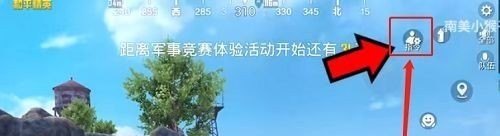 地下城与勇士司佩锡奥,地下城与勇士司佩锡奥 - 小牛游戏