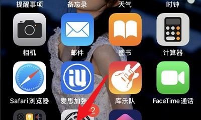 手机一直重启循环怎么回事_为什么手机一直一闪一闪的重启