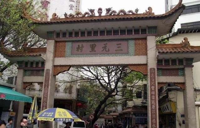广州火车站附近有海底捞吗_广州火车站附近比较便宜的宾馆有那些