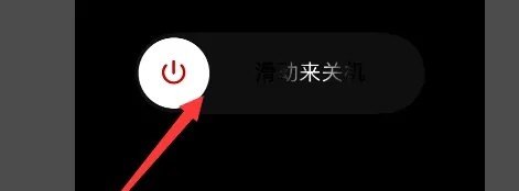 苹果x的屏幕是通用吗 苹果x手机屏幕