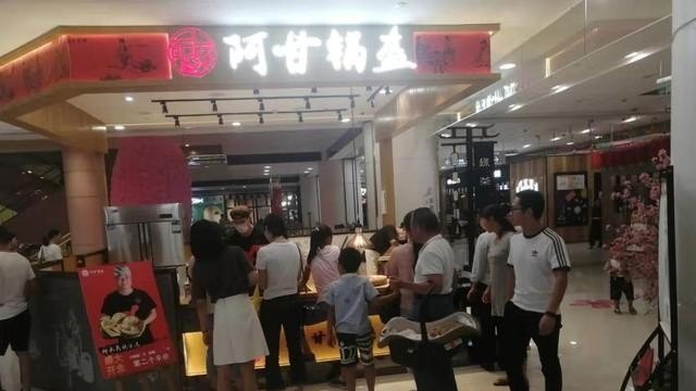 大汉蓝妍靠谱吗,大牌护肤加盟品牌排行
