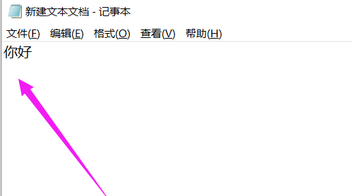 ipad屏幕下方快捷栏怎么关闭,电脑屏保快捷键