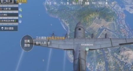 和平精英一共多少个城,和平精英中k城的地下室在哪 - 小牛游戏