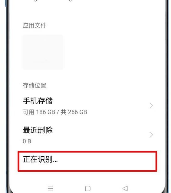 小米手机没有otg怎么连u盘,小米手机u盘