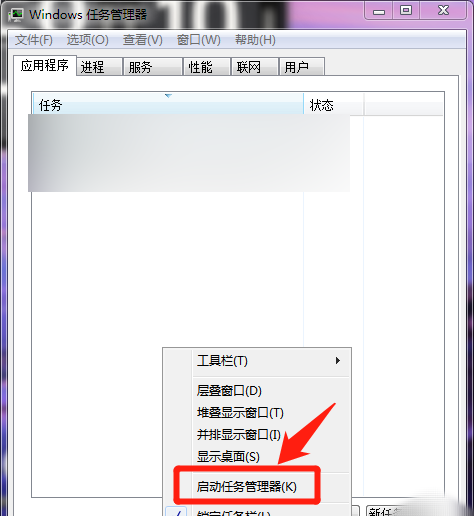 晒完背后怕冷正常吗,后背发冷怎么办