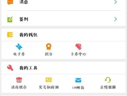 原神间章一共几幕,原神中间慕攻略 - 小牛游戏