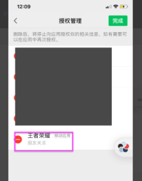 地下城玉荣怎么拍卖,地下城与勇士玉荣怎么选择
