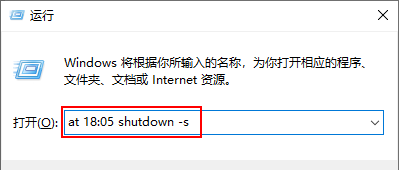 电脑的关机键是哪个_电脑不用后自动关机怎么设置