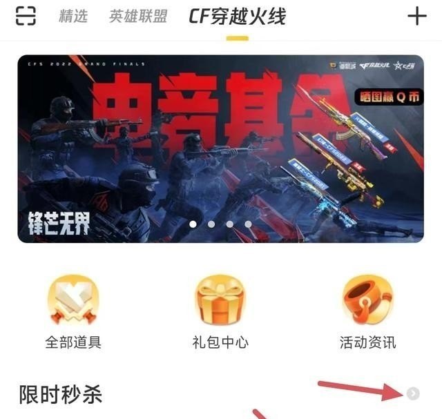 西行纪不朽者什么意思,dota2不朽猴子