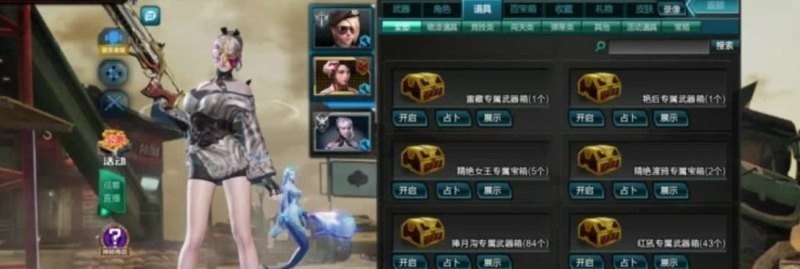 地下城50级深渊哪个好,地下城与勇士骨戒怎么打