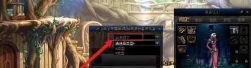 床上有飞蛾怎么办_长翅膀的蚂蚁怎么消灭