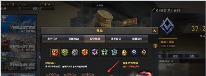 dota2骨法技能详解_dota遗忘法师的紫苑和第二个技能可以叠加吗