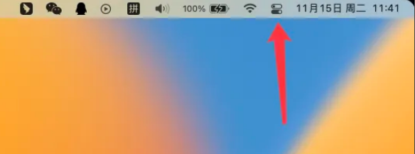 电脑显示器亮度怎么调最佳,电脑显示屏亮度怎么调