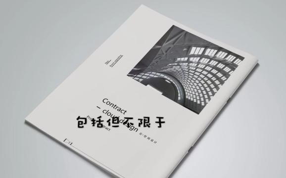 +++的邀请函范文英文_成人大专毕业自我鉴定需要写些什么呢 - 宝贝英语