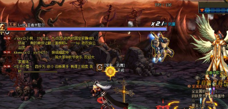 原神进入遗迹深处怎么过_原神赤王陵深处怎么接