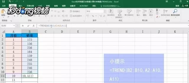 请简述学前儿童语法的发展趋势_未来职业英语小短文50词 - 宝贝英语