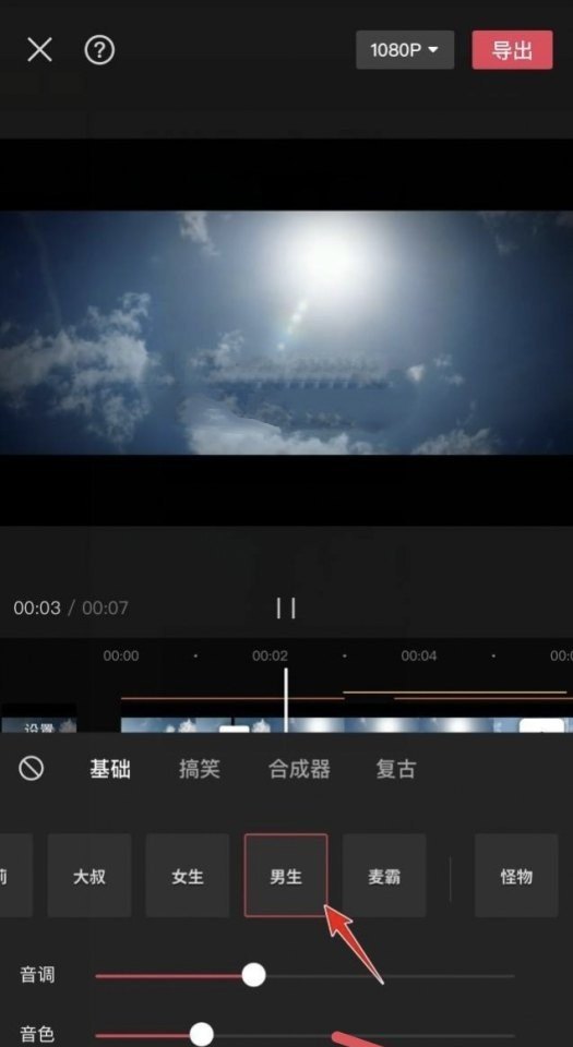 逆战怎么获得王子金刀极_逆战王子金刀的觉醒石怎么卡出来 - 小牛游戏