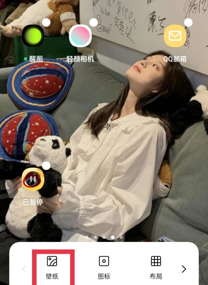 怎么找到你之前用的主题壁纸vivo_一加手机怎么看历史壁纸 - 华夏历史