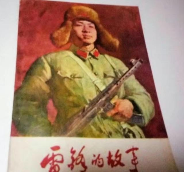 世界第一幅连环画_岭南画派十大连环画名家都有谁 - 华夏历史