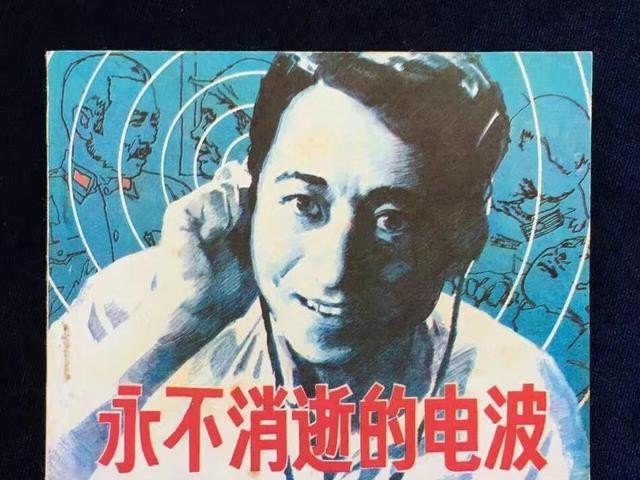 世界第一幅连环画_岭南画派十大连环画名家都有谁 - 华夏历史