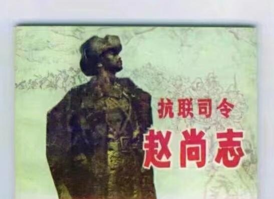 世界第一幅连环画_岭南画派十大连环画名家都有谁 - 华夏历史