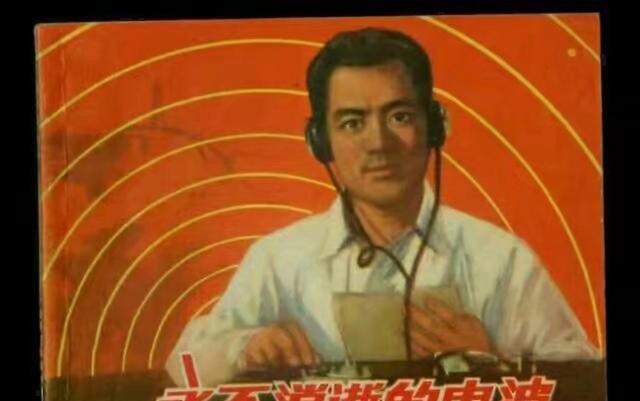 世界第一幅连环画_岭南画派十大连环画名家都有谁 - 华夏历史