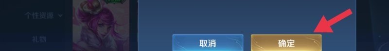 光遇做完第四个任务能换遇境吗_光遇装扮怎么卡回遇境 - 小牛游戏