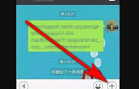 手机怎么发送文件给朋友_两个手机之间如何快速传送应用