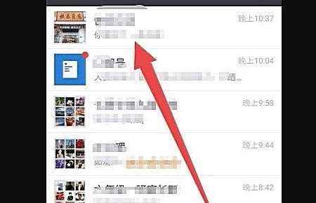 手机怎么发送文件给朋友_两个手机之间如何快速传送应用