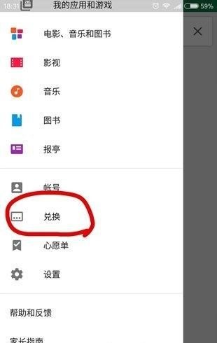 dnf手游韩服怎么充值，地下城与勇士韩服预约礼包 - 小牛游戏