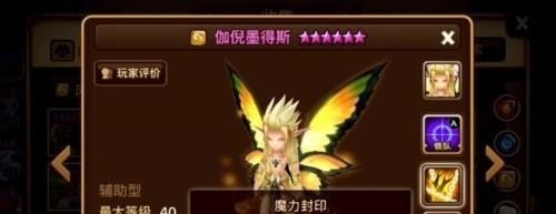 光遇更新后无翼怎么领取任务,光遇无翼怎么解锁遇境