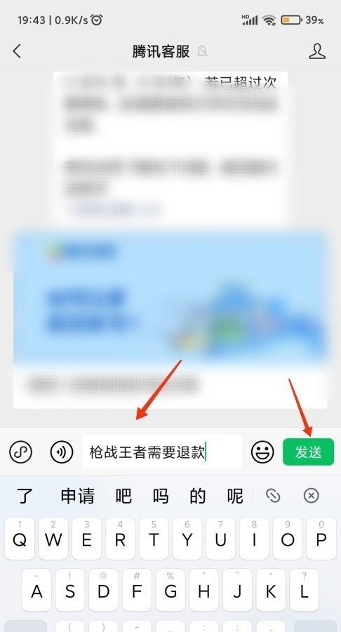 出血流都带什么自定义辅助装备,dota2 军团 饰品 - 小牛游戏