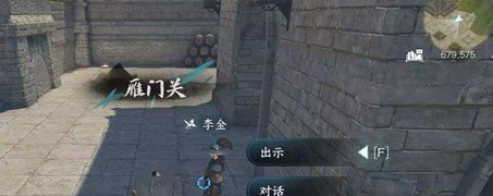 王者荣耀收到好友送的皮肤不领会消失吗 还是会退回到好友那,王者荣耀怎么送英雄给好友