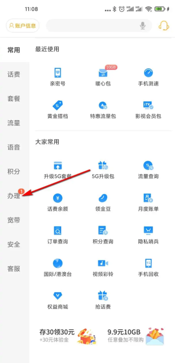 广州动物园附近有小吃街吗_广州市动物园附近有什么吃的