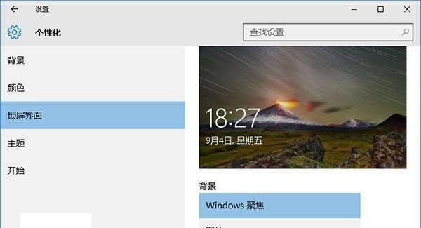 电脑win10很卡，以前win7很好，换了系统就好卡，现在能装回win7吗,w7穿越火线不兼容 - 小牛游戏