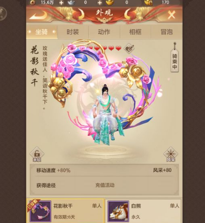 吃饭不消化，经常拉肚子，吃什么药可以治疗_吃东西反胃想吐怎么办