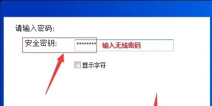 台式电脑插上wifi接收器可以干什么用,台式电脑无线接收器