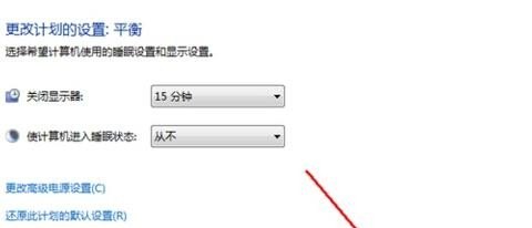 手机接收短信设置,手机短信设置