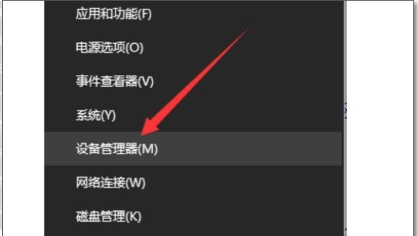 如何查看电脑CPU有几个核_怎么查看电脑cpu核心数，线程数