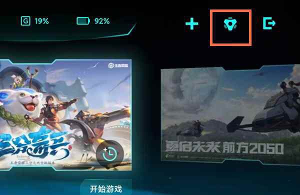 对象生气了怎么办,对象生气了怎么办