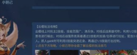 逆战番外篇箱子怎么挂机刷_全民江湖弓箭手65级哪里挂机 - 小牛游戏