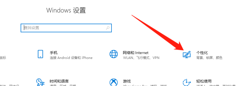 电脑息屏了还能继续运行吗,电脑锁屏后黑屏