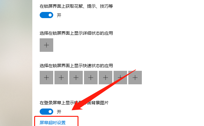 电脑息屏了还能继续运行吗,电脑锁屏后黑屏