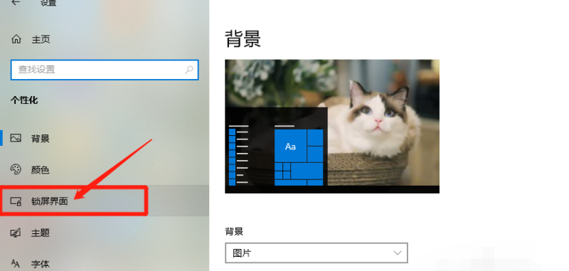 电脑息屏了还能继续运行吗,电脑锁屏后黑屏