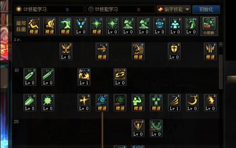 2023狂战士技能怎么加点_满级狂战士如何加点 - 小牛游戏