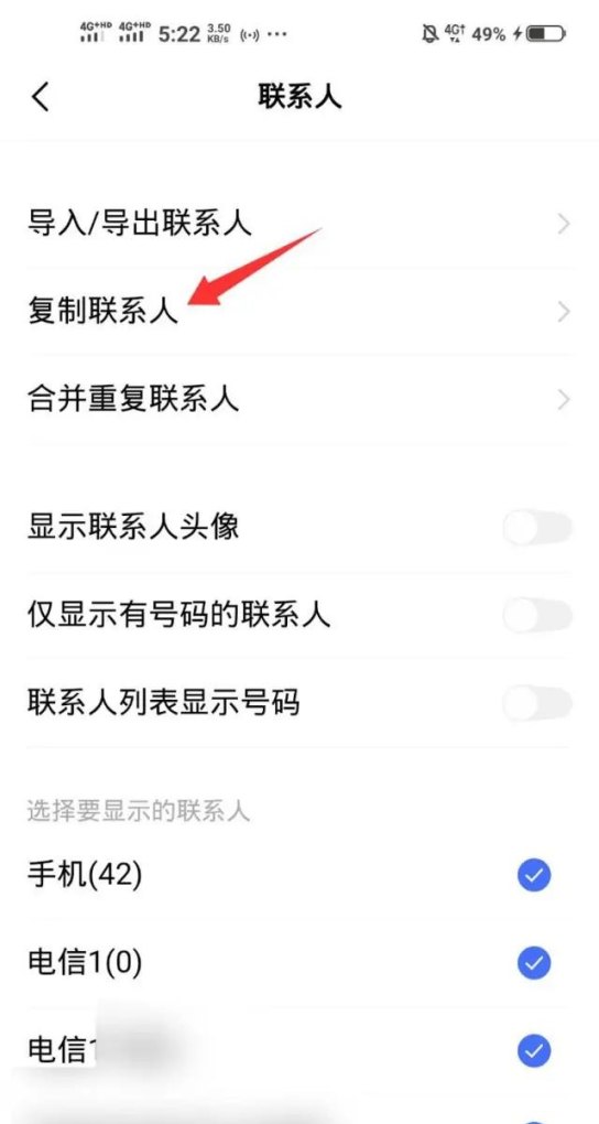 计算机有哪些方面的应用_清除数据后能恢复原来的数据内容吗