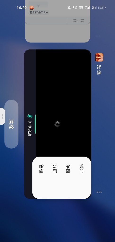 计算机的存储器主要功能是什么 电脑电源的作用