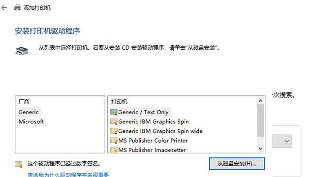 苹果电脑用excel方便吗 苹果电脑使用技巧