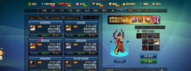 王者荣耀英雄成长属性怎么看，英雄详细成长属性查看，王者荣耀全祼 - 小牛游戏