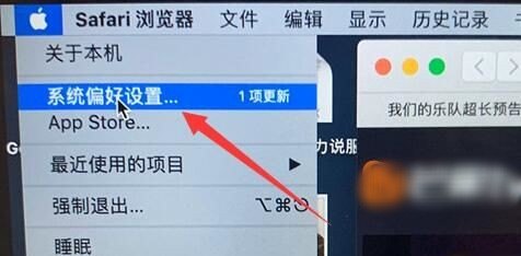 macos怎么切换输入法_17款苹果电脑键盘怎么切换输入法